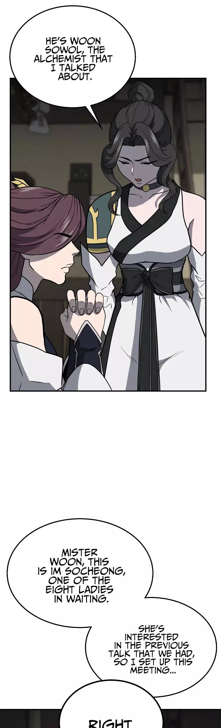 Manga page 47