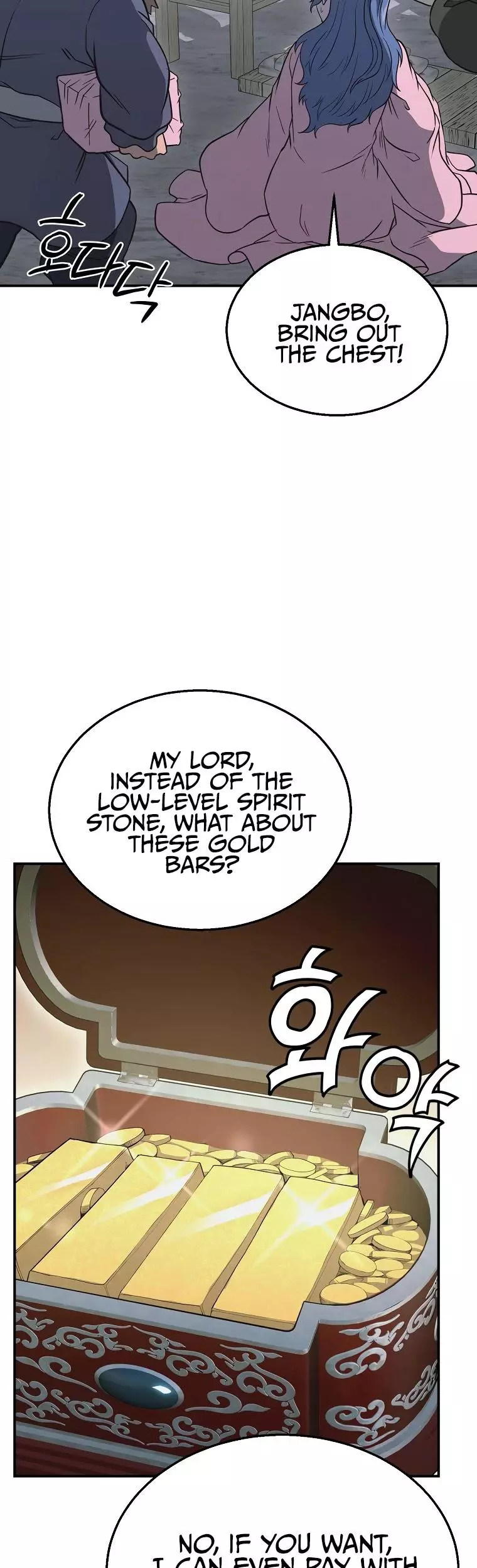 Manga page 40