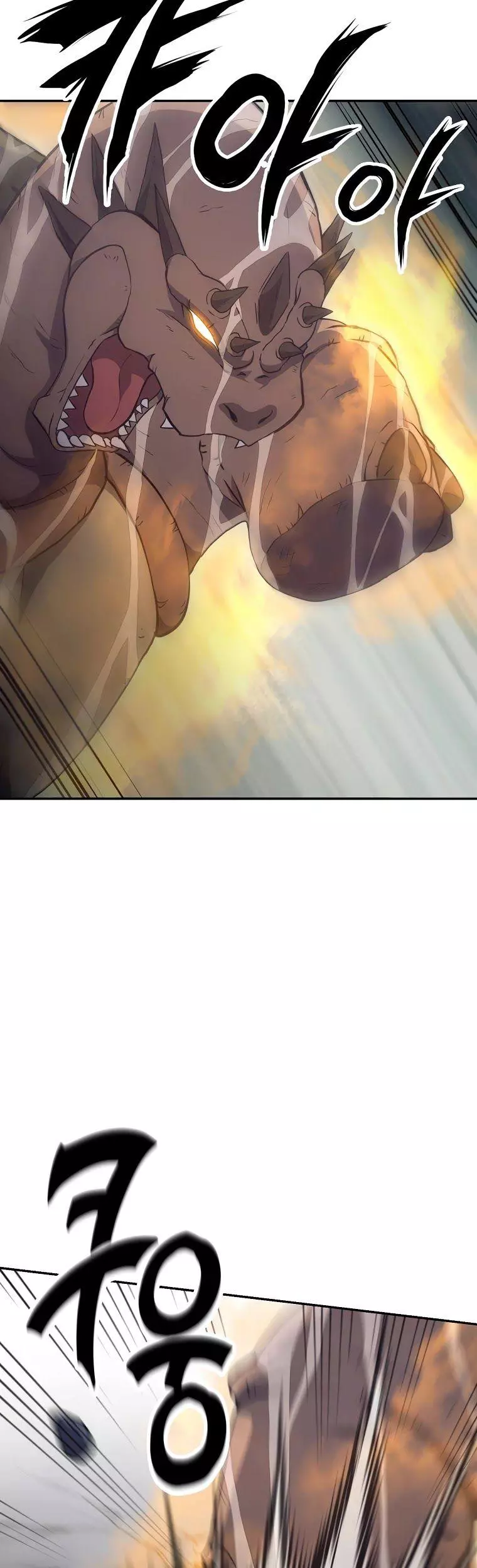Manga page 49