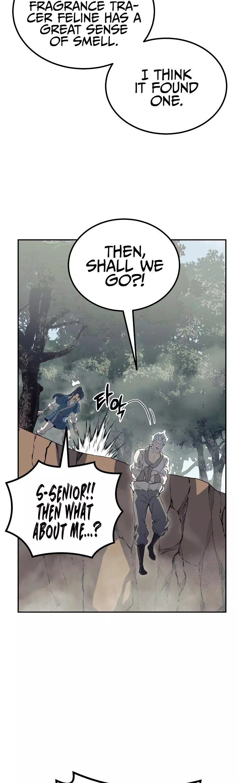 Manga page 39