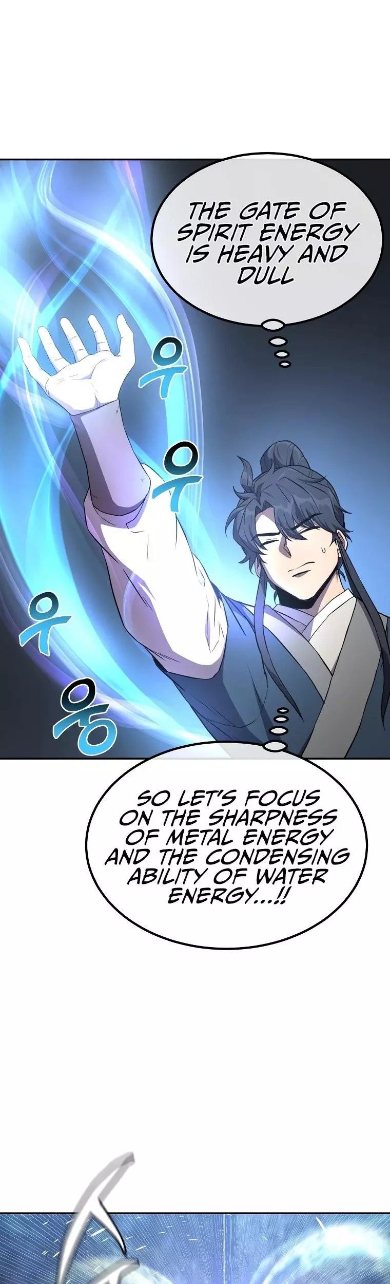 Manga page 48