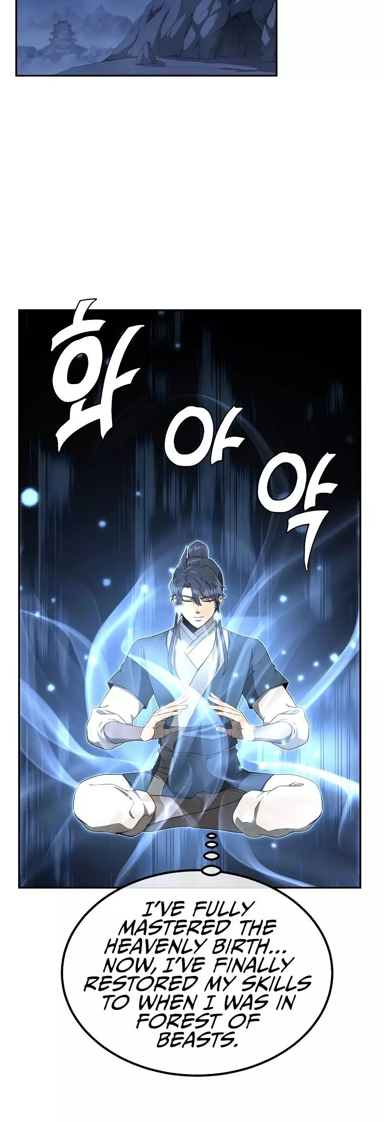 Manga page 28