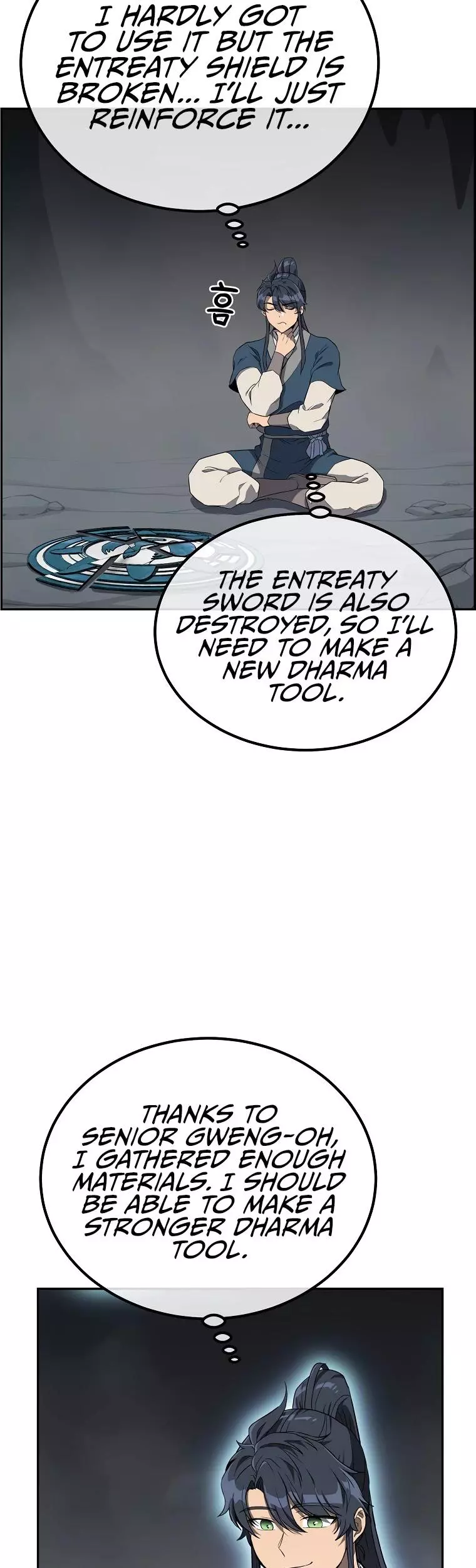 Manga page 19
