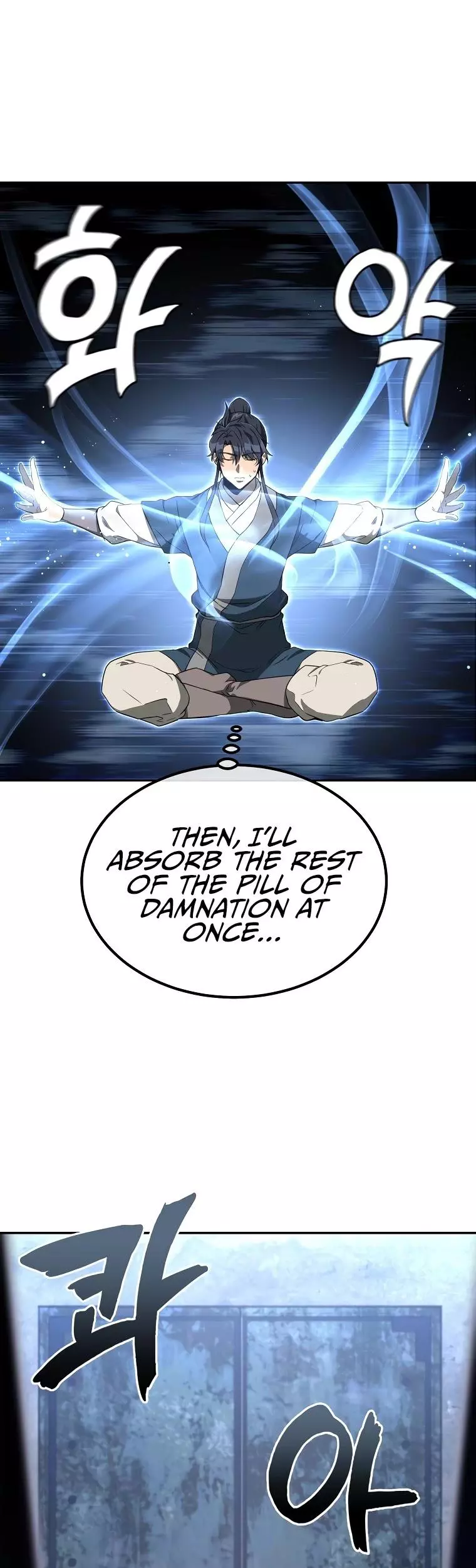 Manga page 30