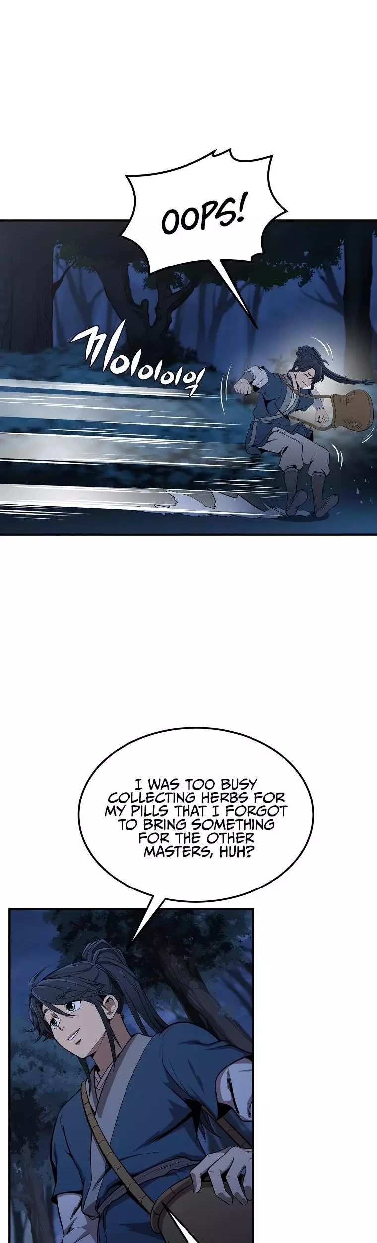 Manga page 19