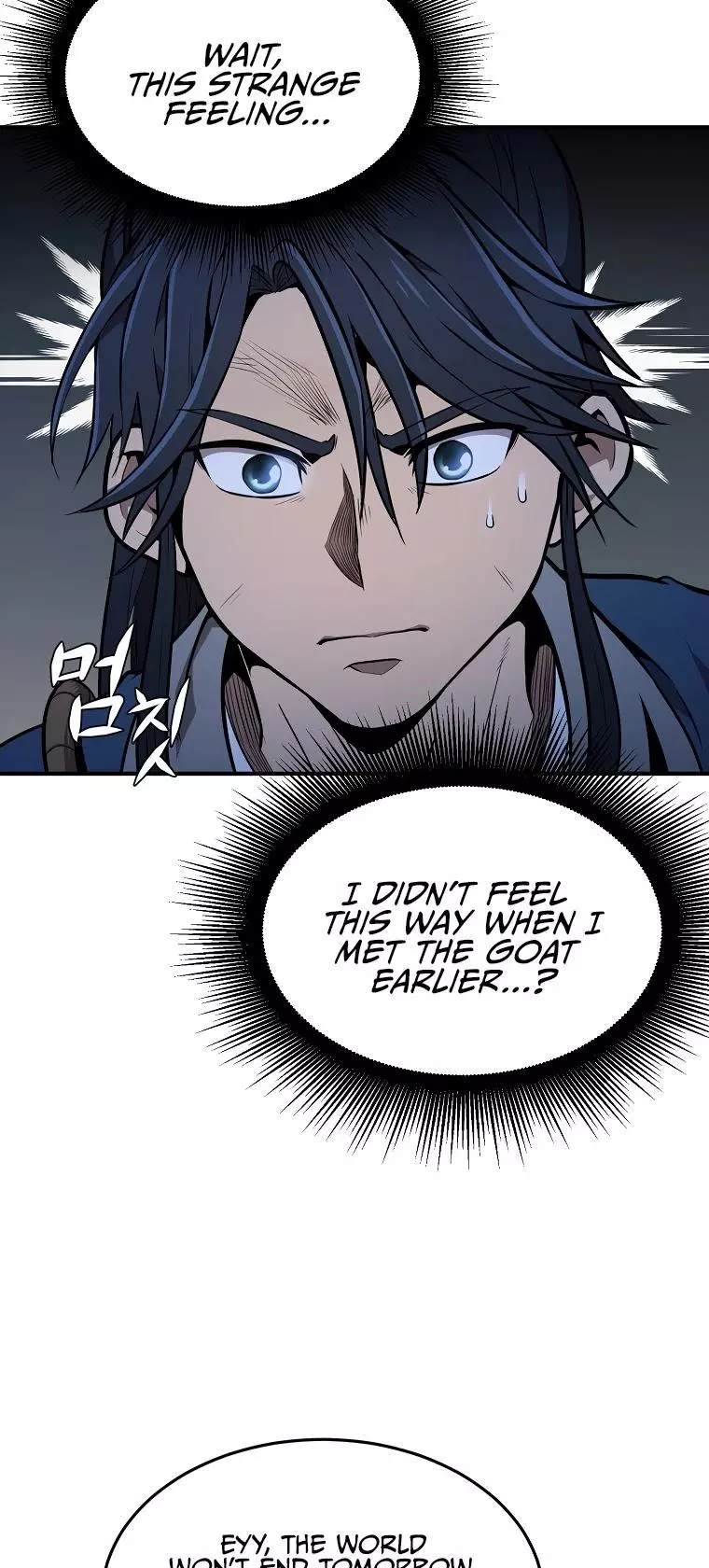 Manga page 25