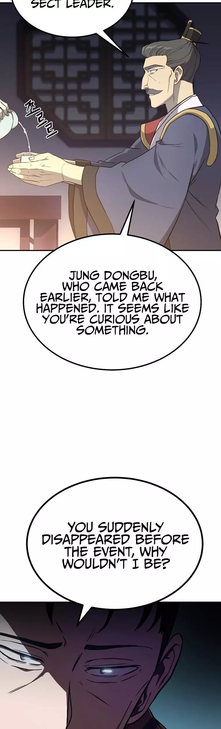 Manga page 50