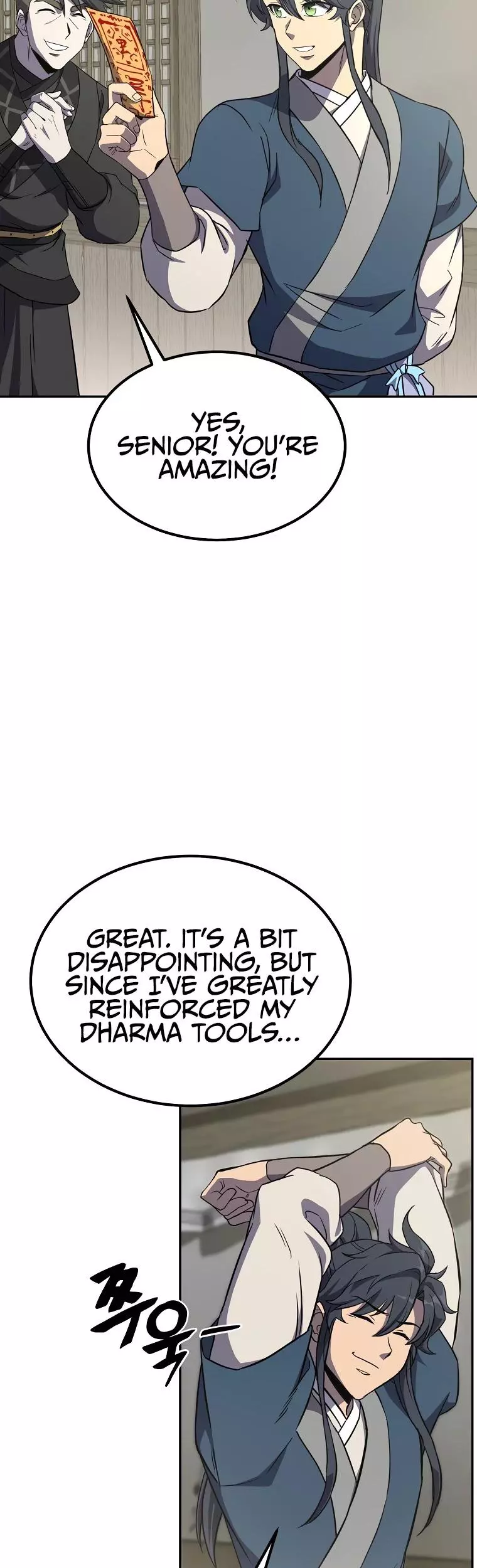 Manga page 4