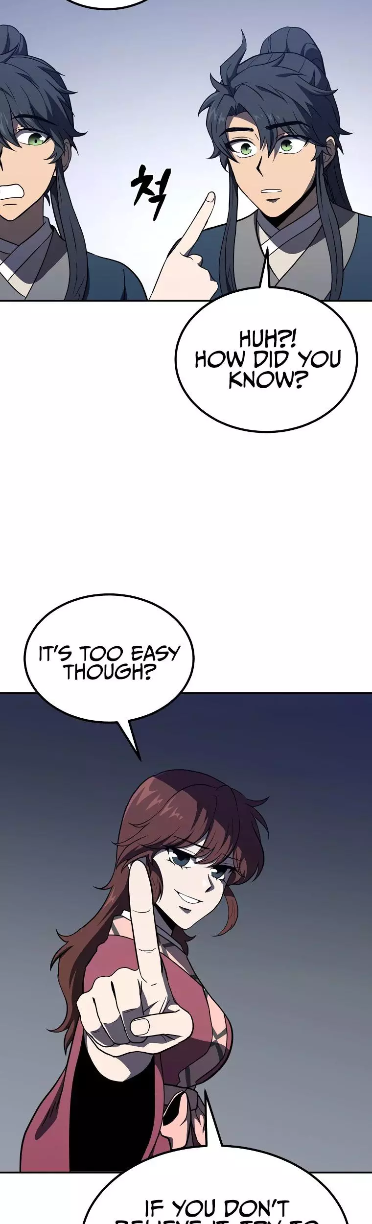 Manga page 67