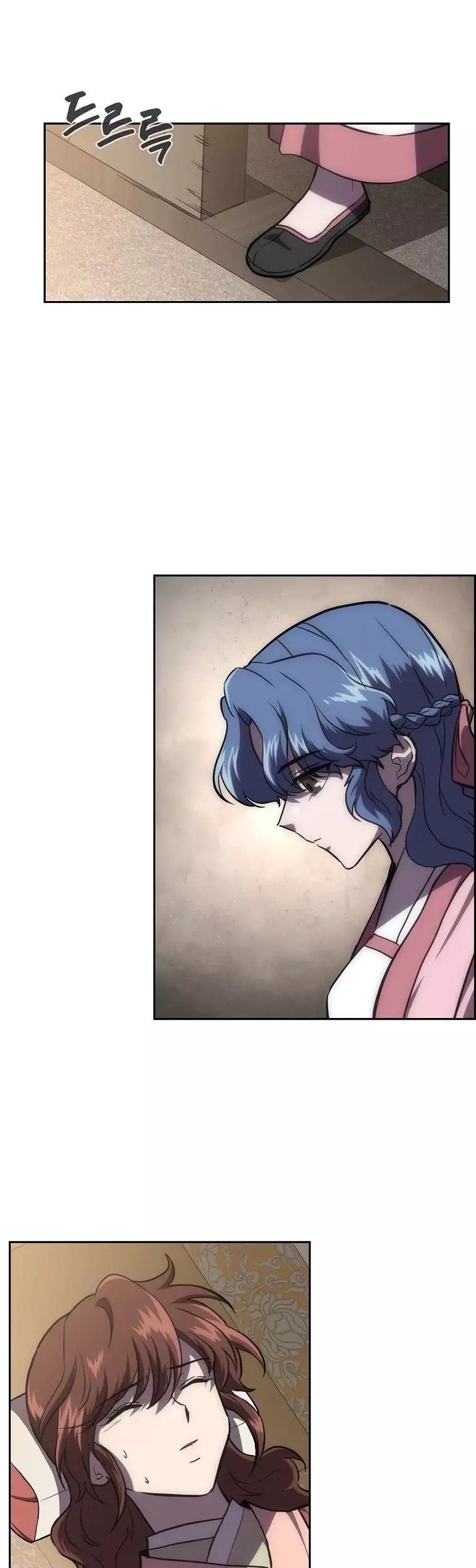 Manga page 50
