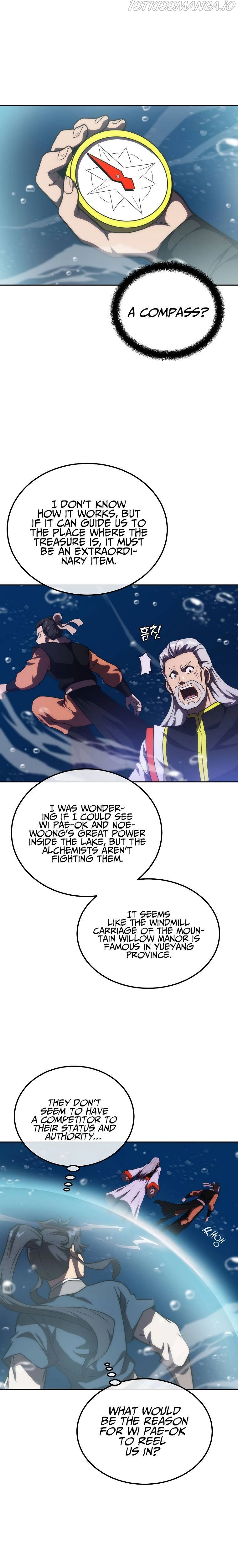 Manga page 22