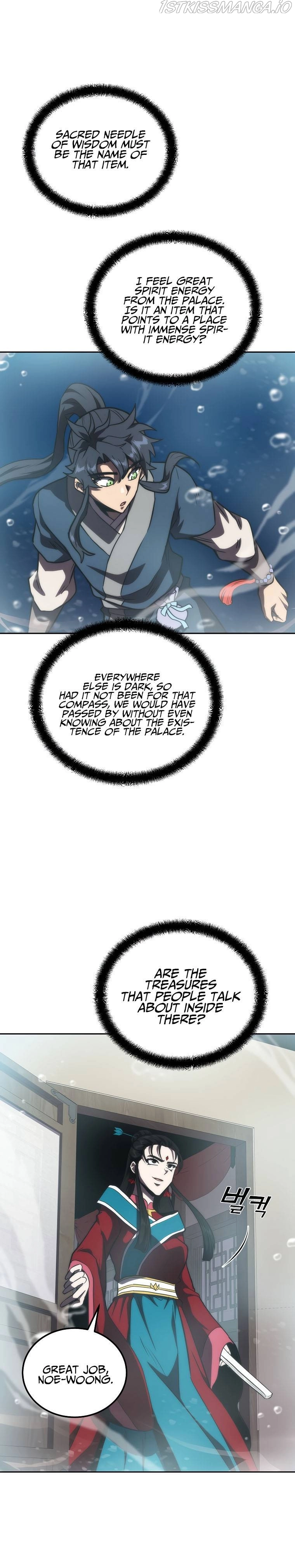 Manga page 26