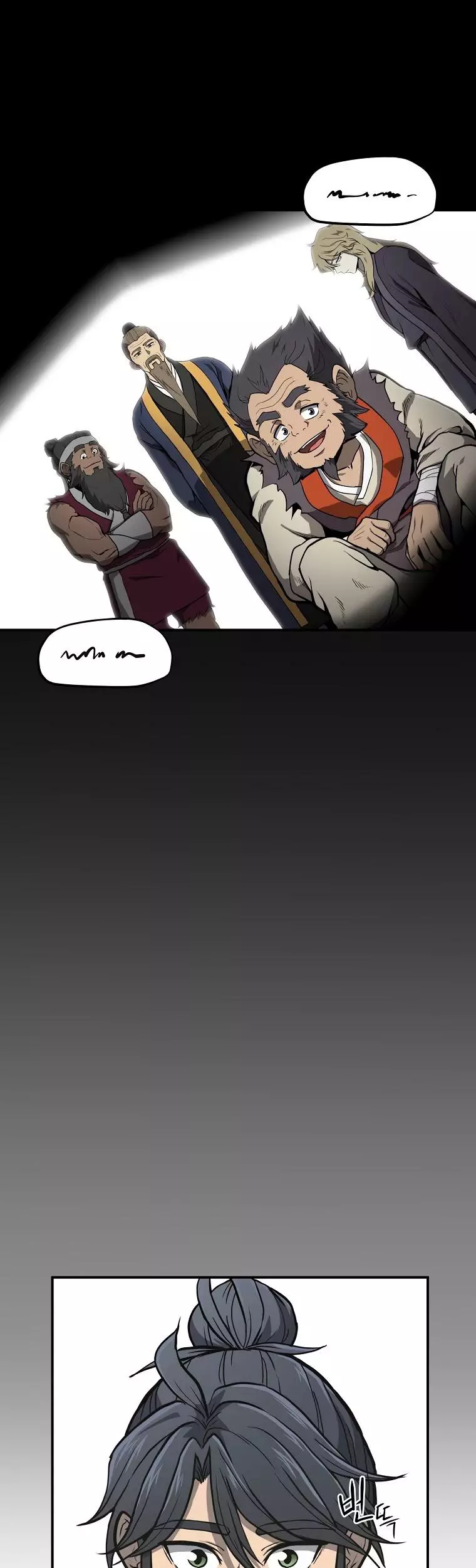 Manga page 49