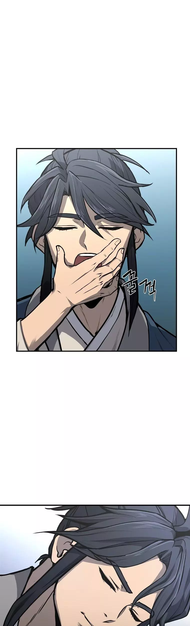 Manga page 30