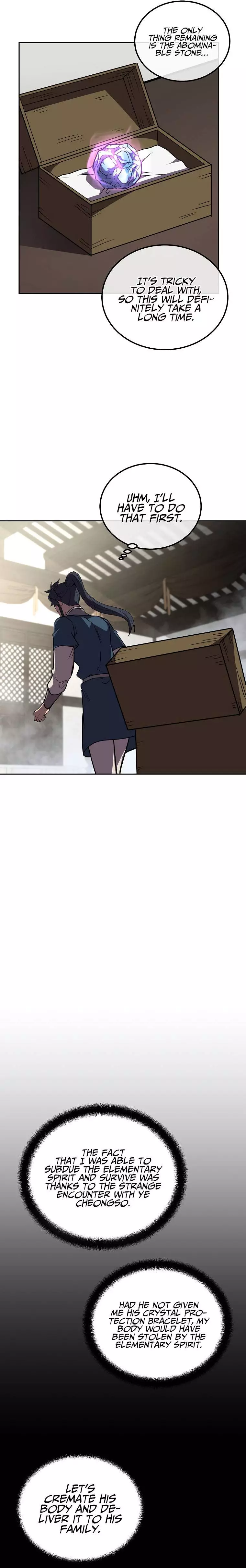 Manga page 26