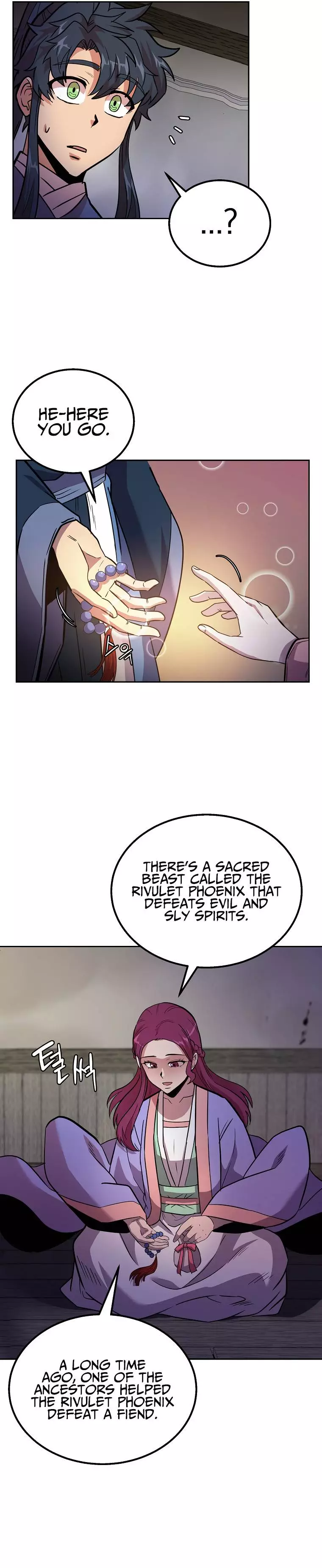 Manga page 18