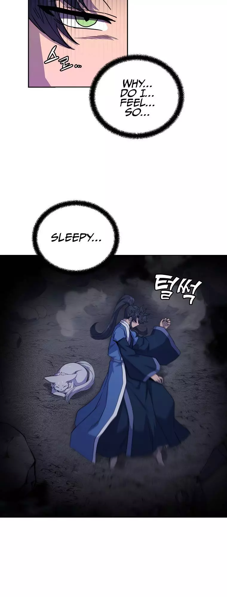 Manga page 29