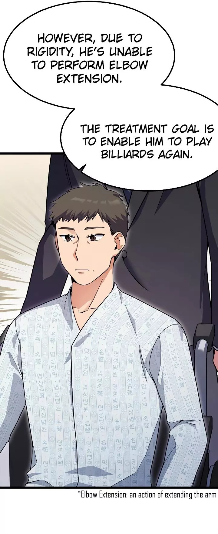 Manga page 33