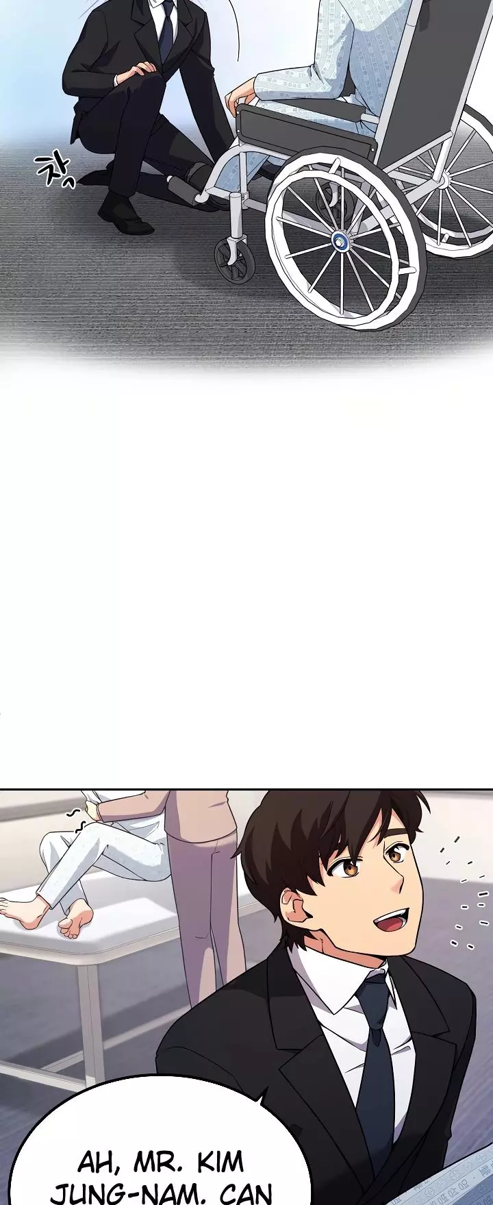 Manga page 39
