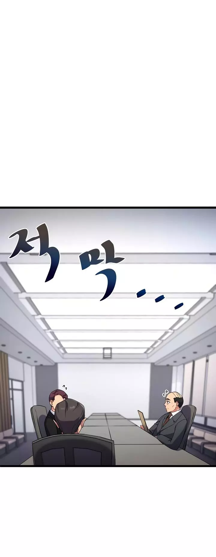 Manga page 75