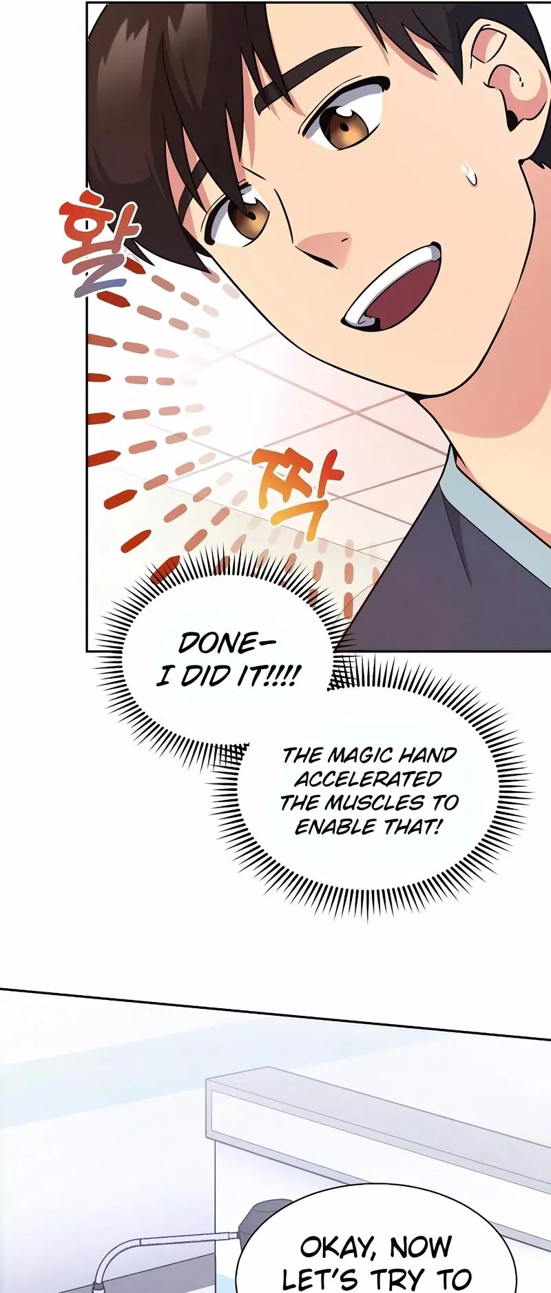 Manga page 18