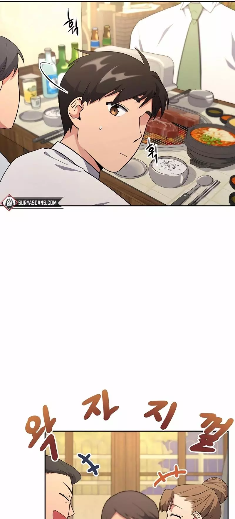 Manga page 74