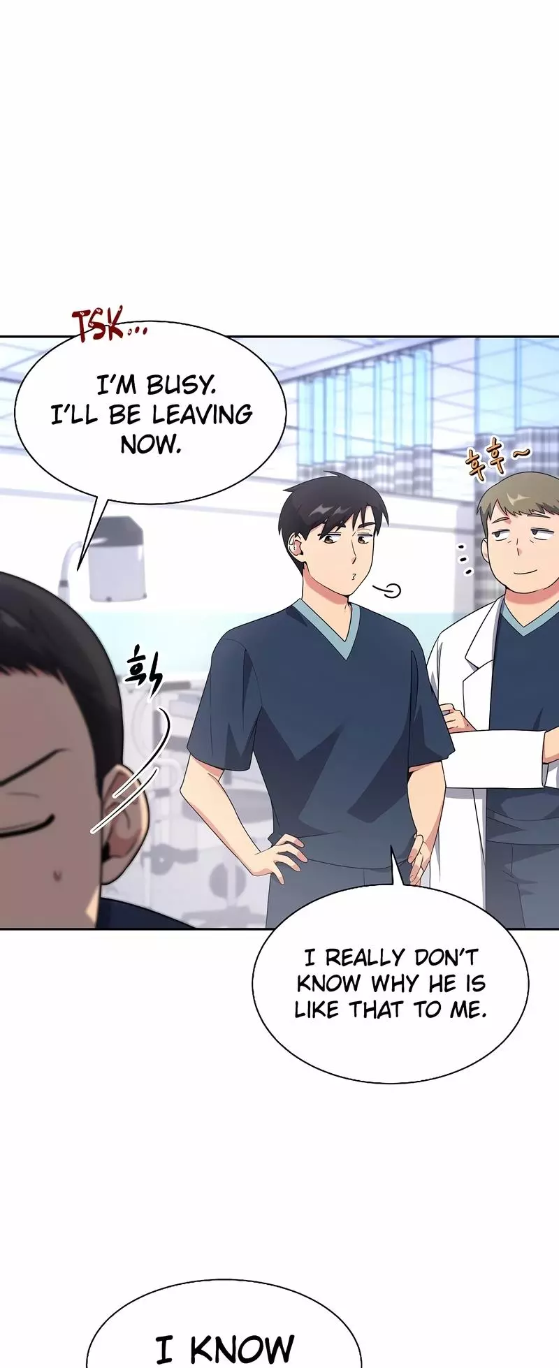 Manga page 47