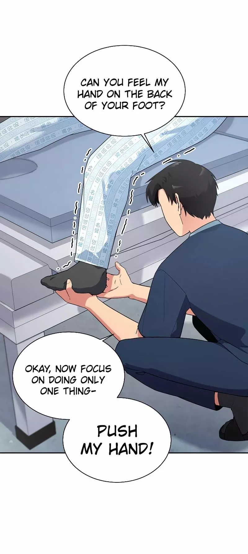 Manga page 10