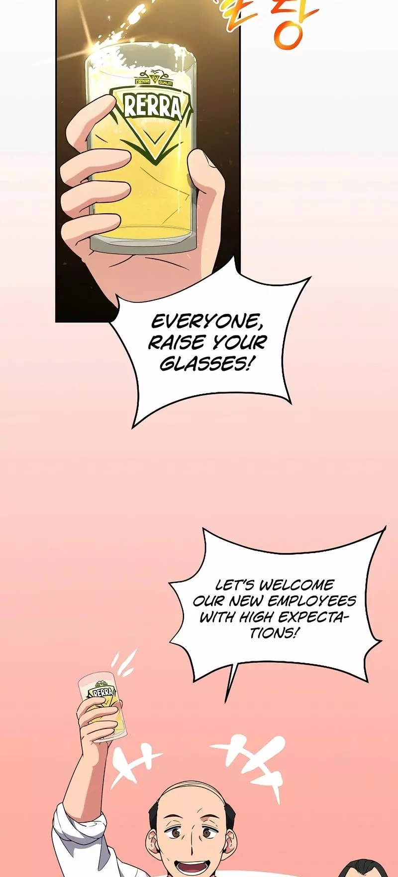 Manga page 79