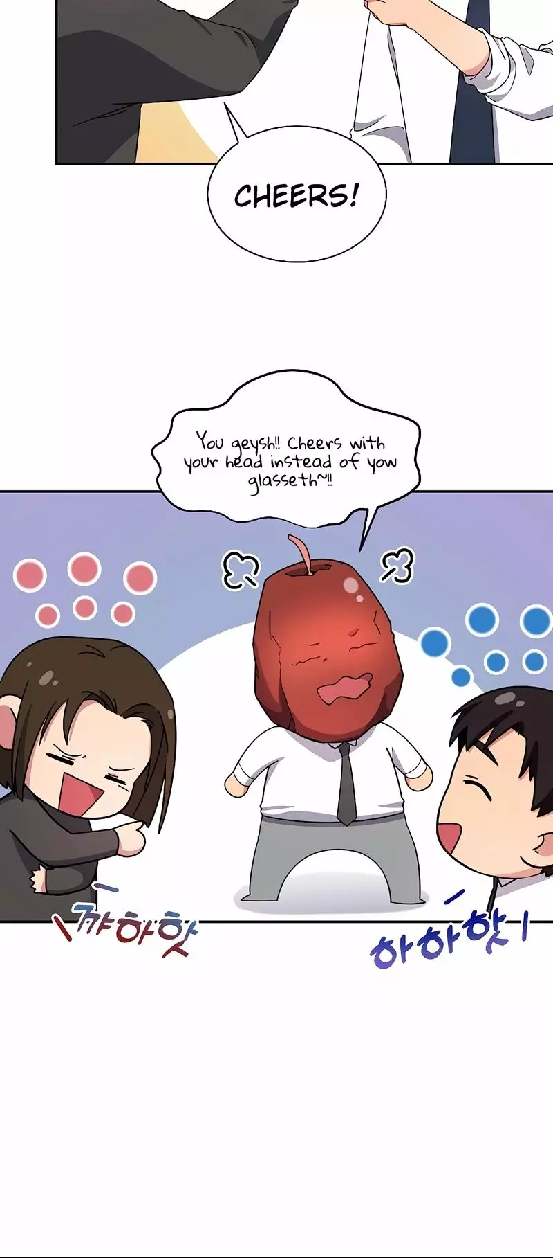 Manga page 32