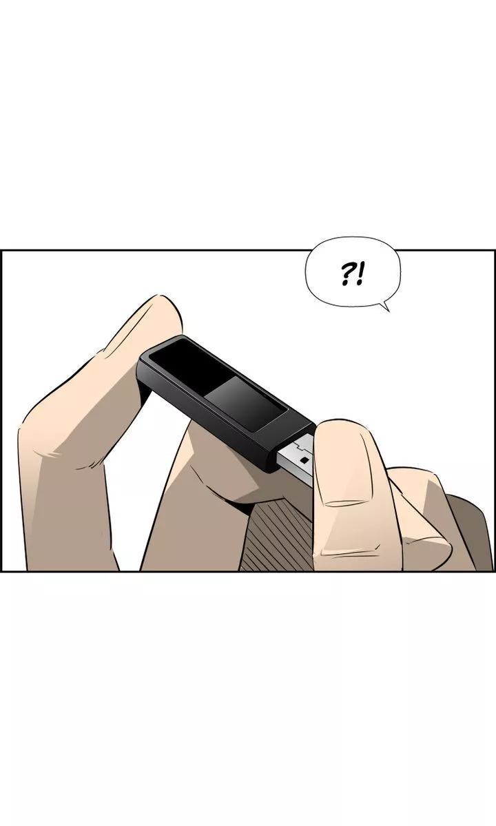 Manga page 61