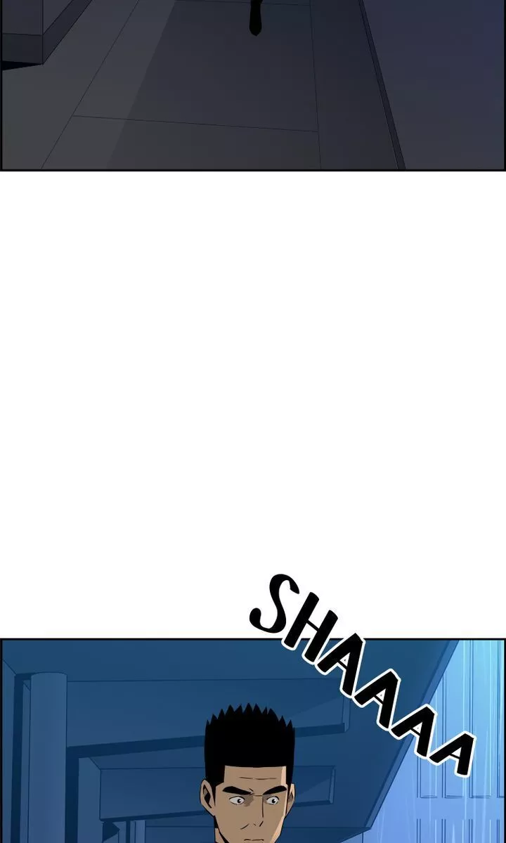 Manga page 71