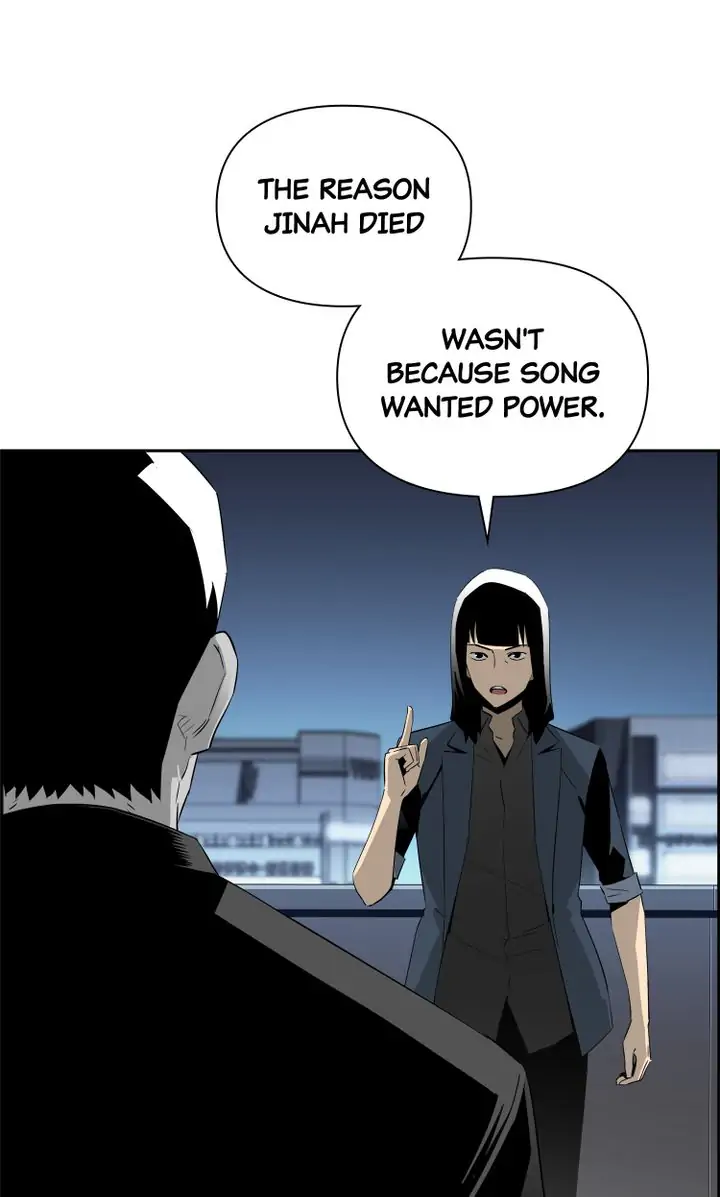 Manga page 47