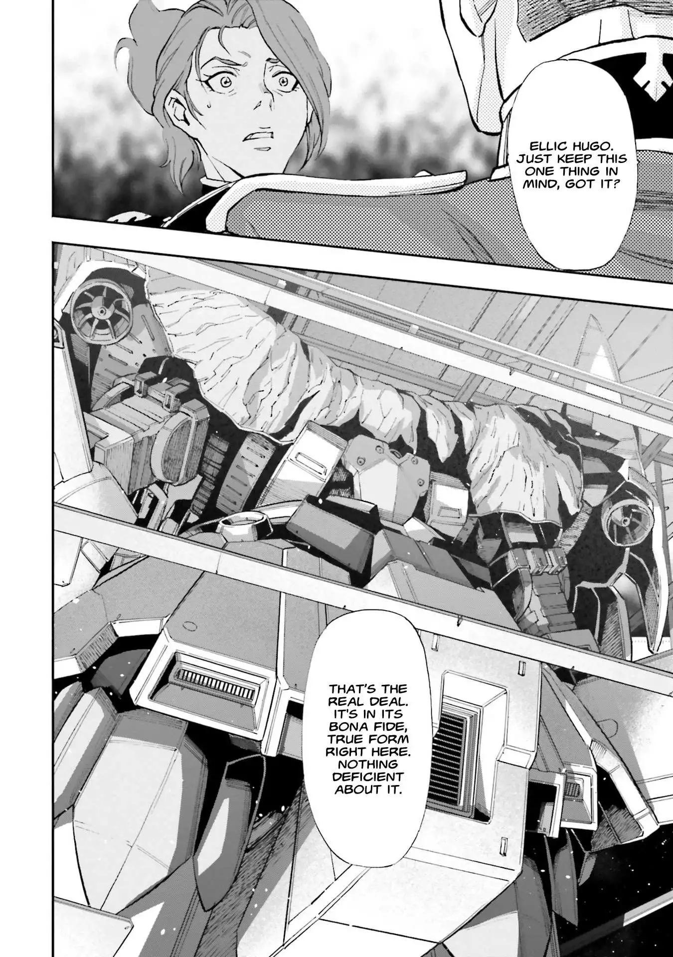 Manga page 8