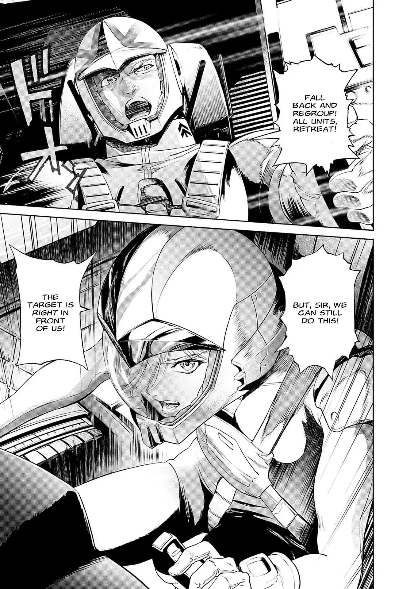 Manga page 4