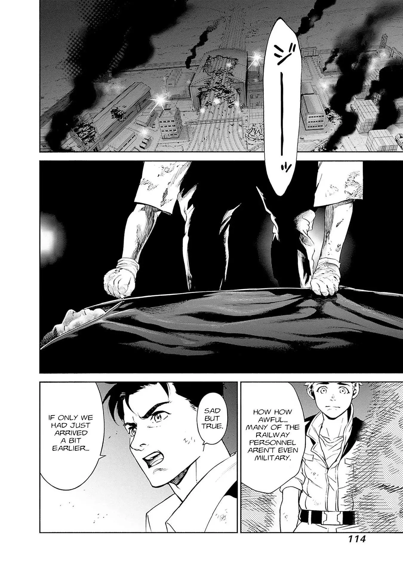 Manga page 21