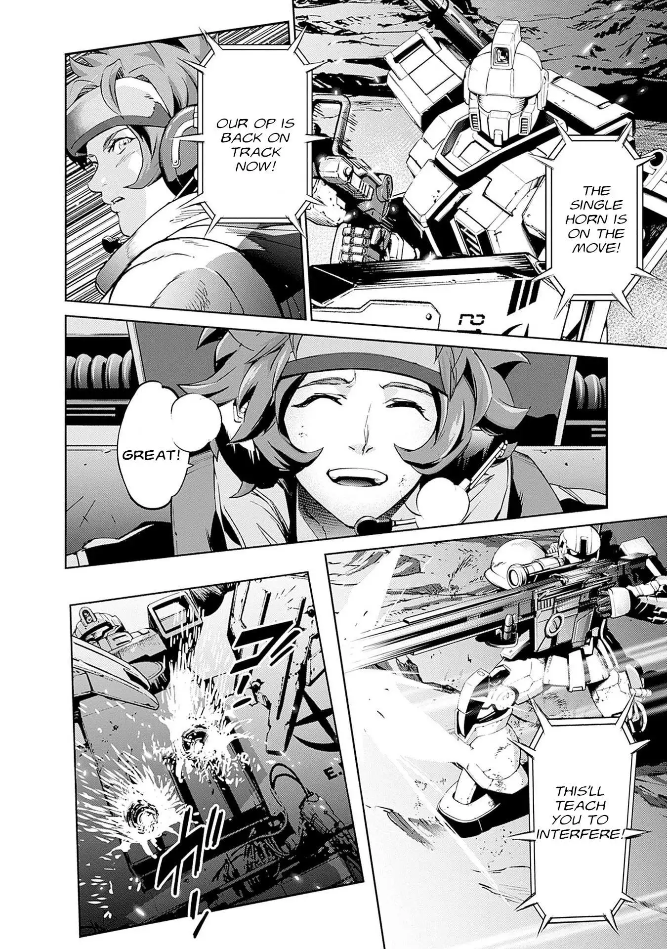 Manga page 44