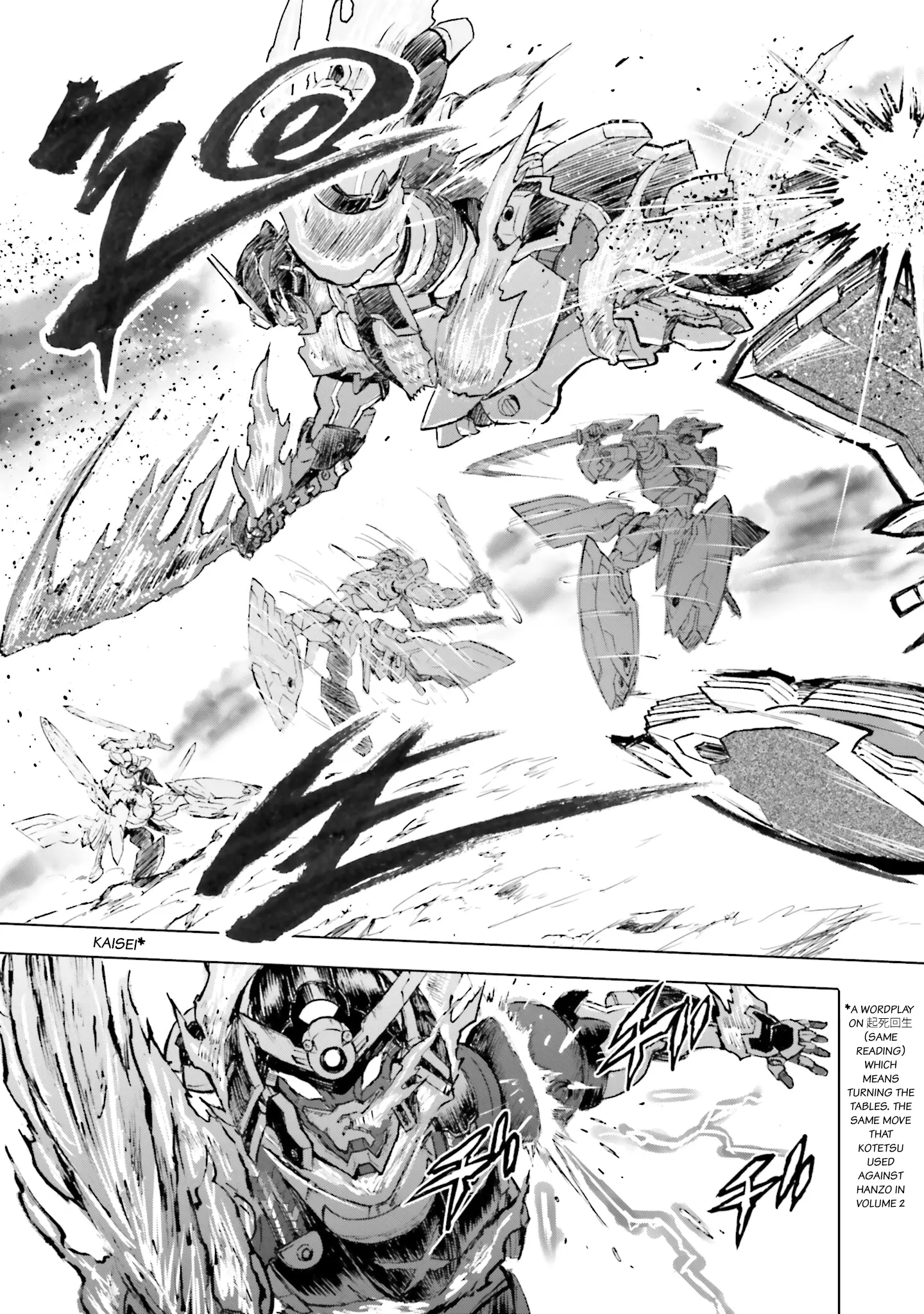 Manga page 22