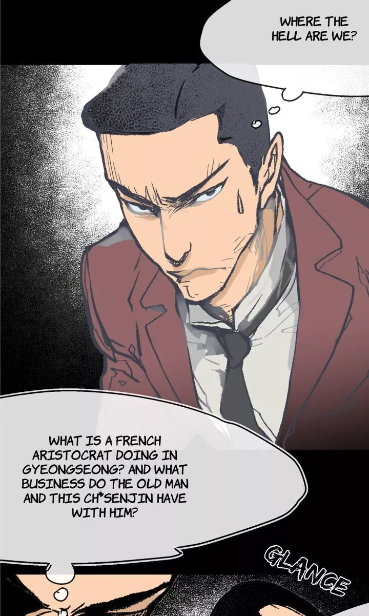 Manga page 33