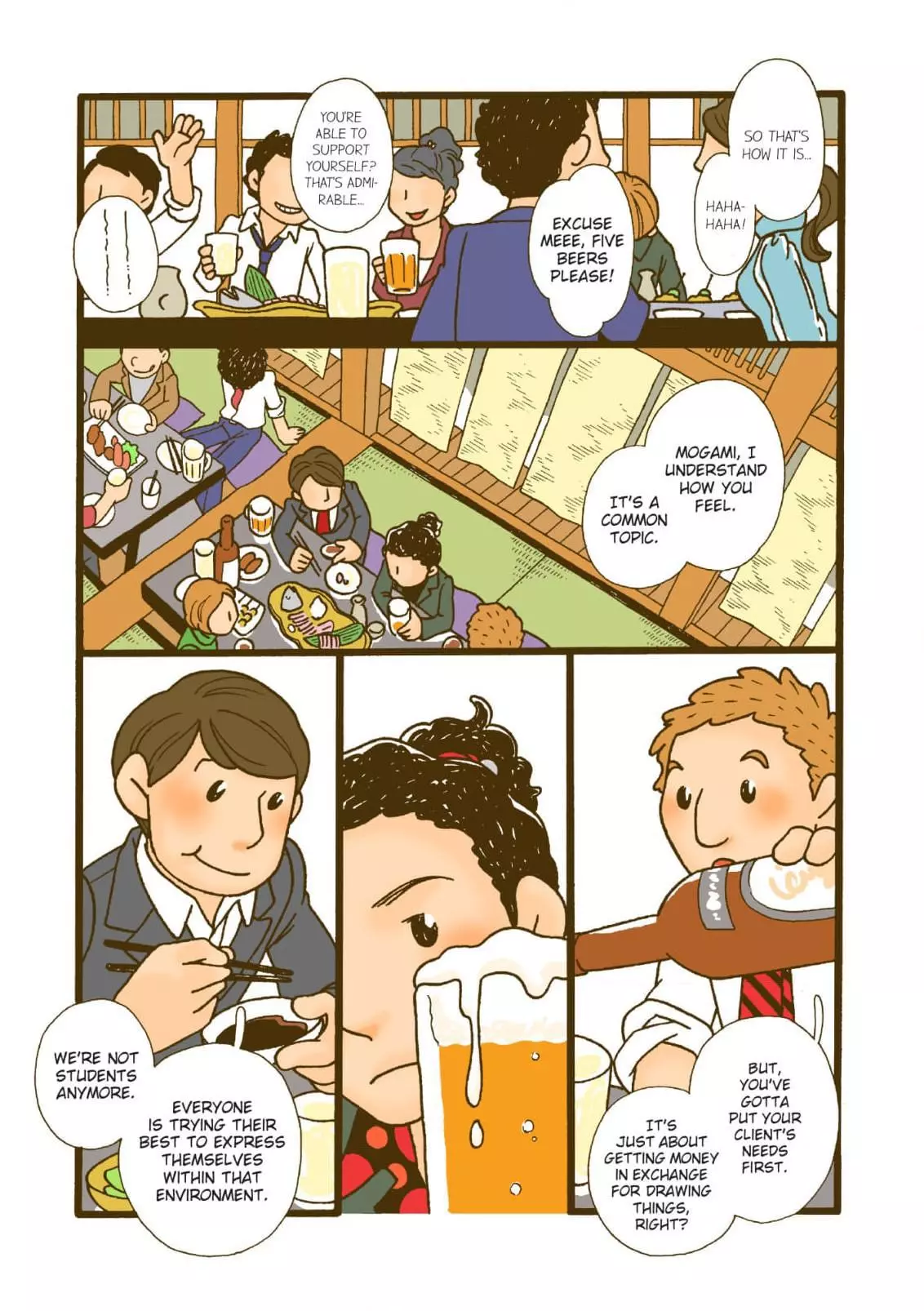 Manga page 11
