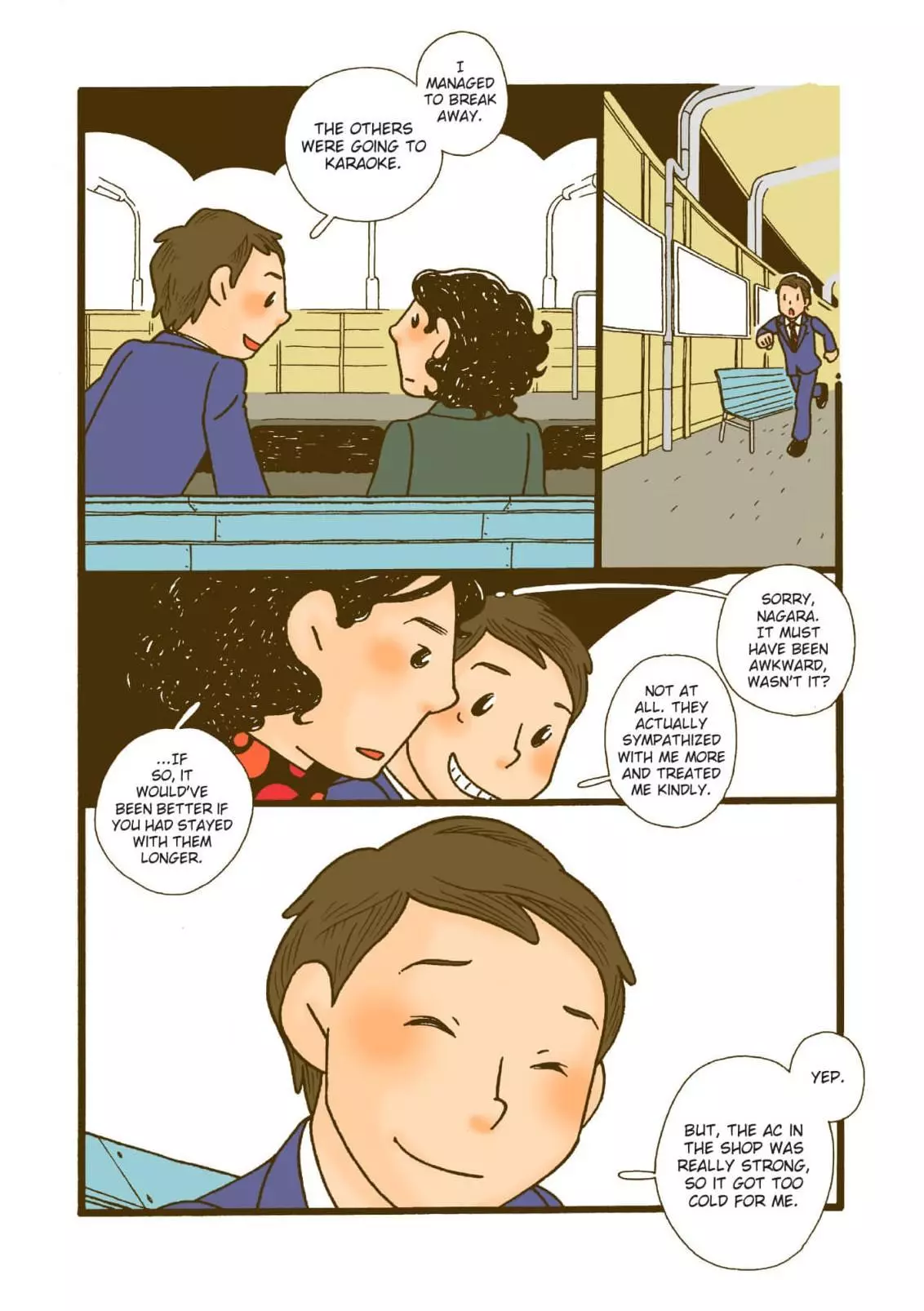 Manga page 16