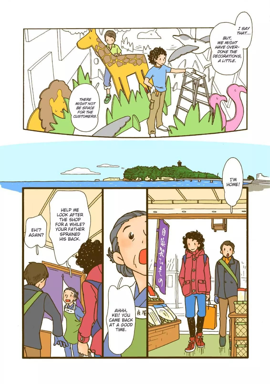 Manga page 29