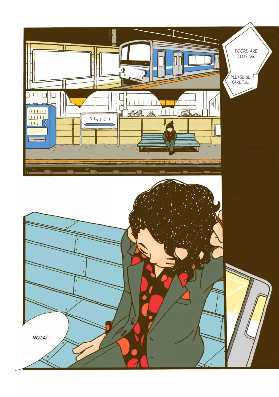 Manga page 15