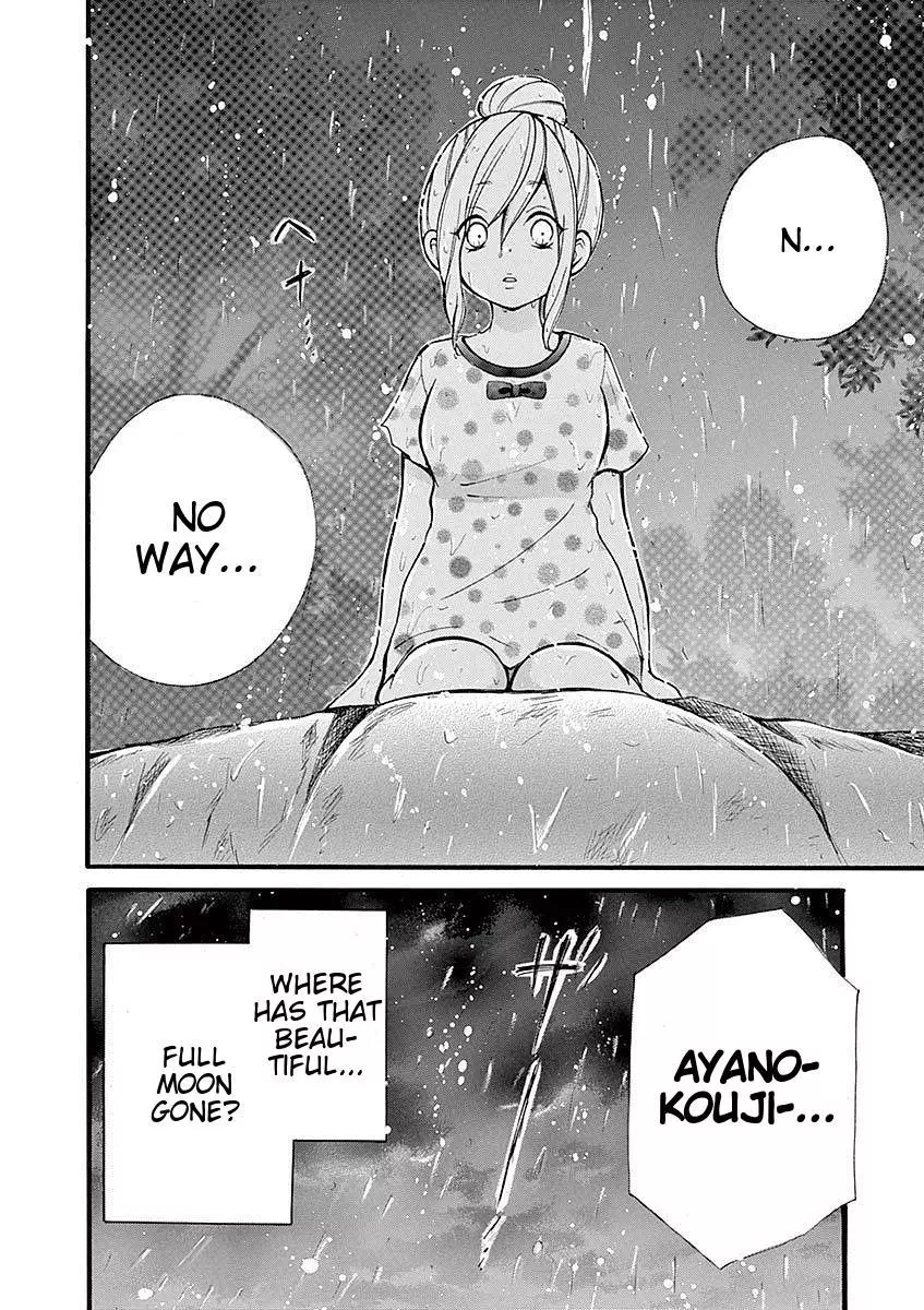 Manga page 16