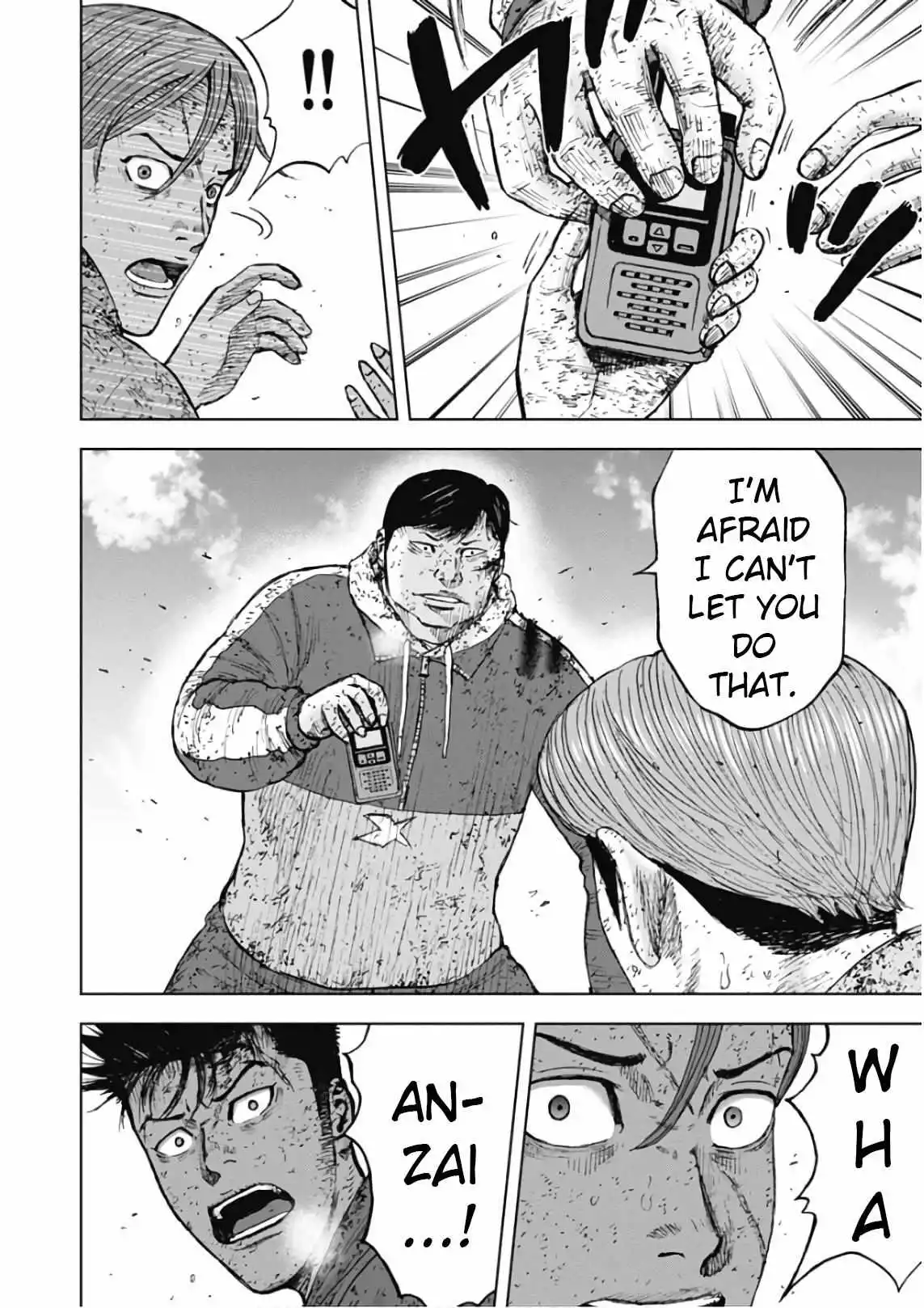 Manga page 5