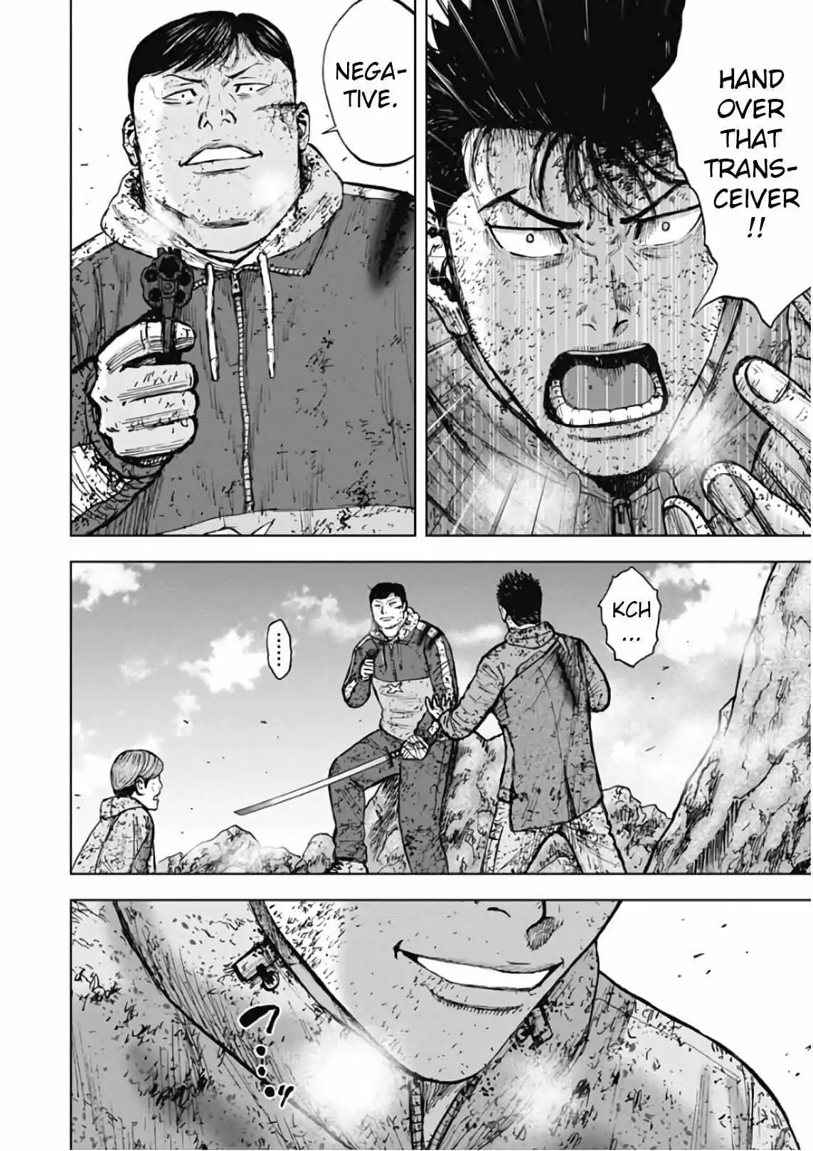Manga page 13