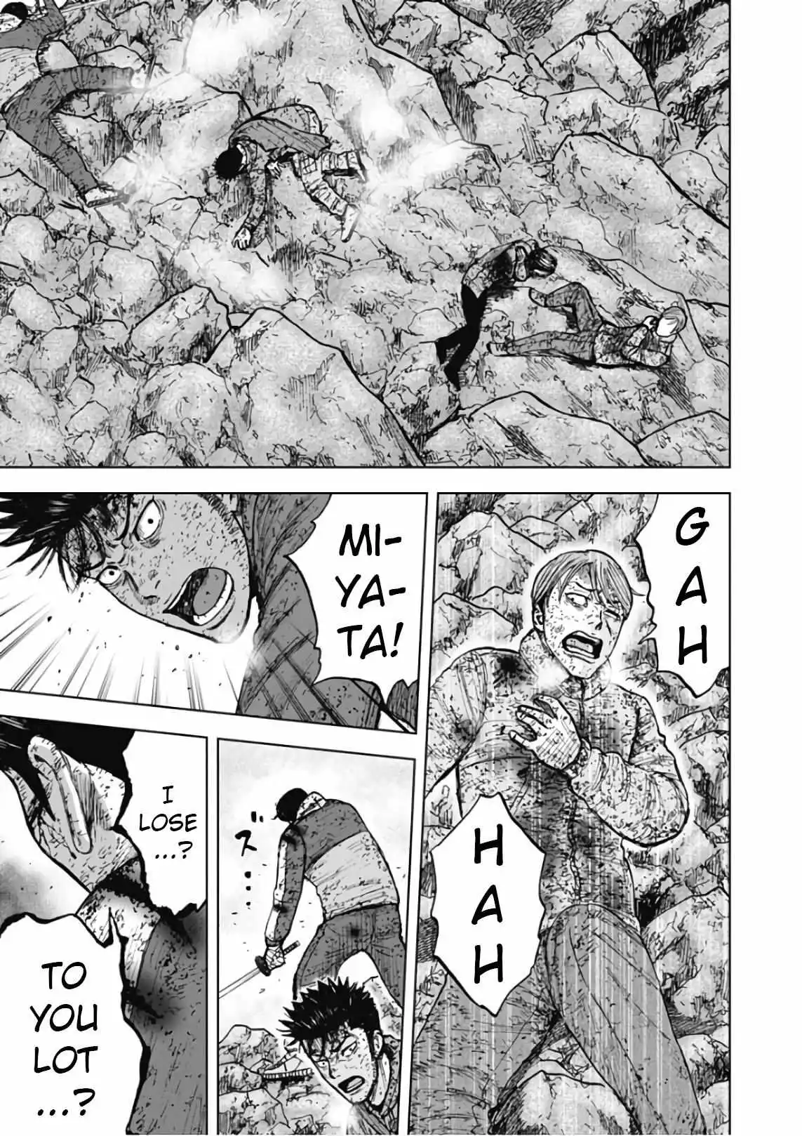 Manga page 20