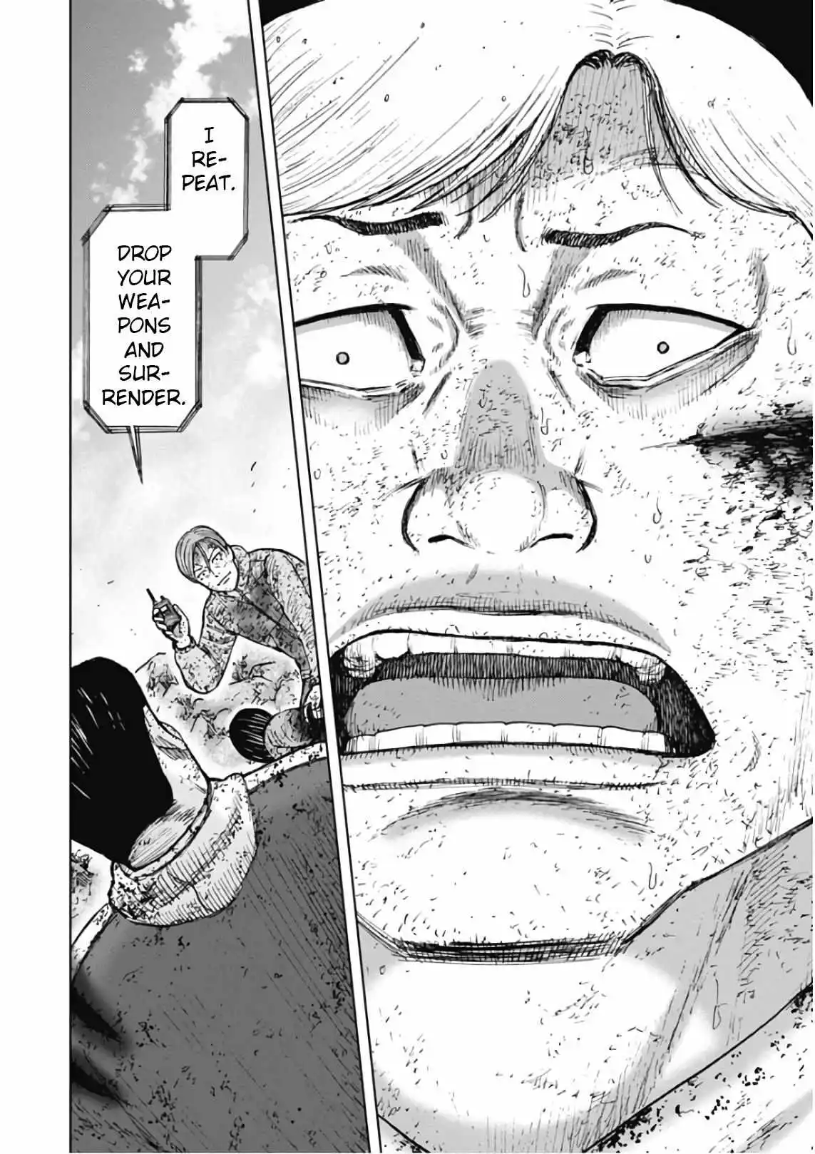Manga page 17