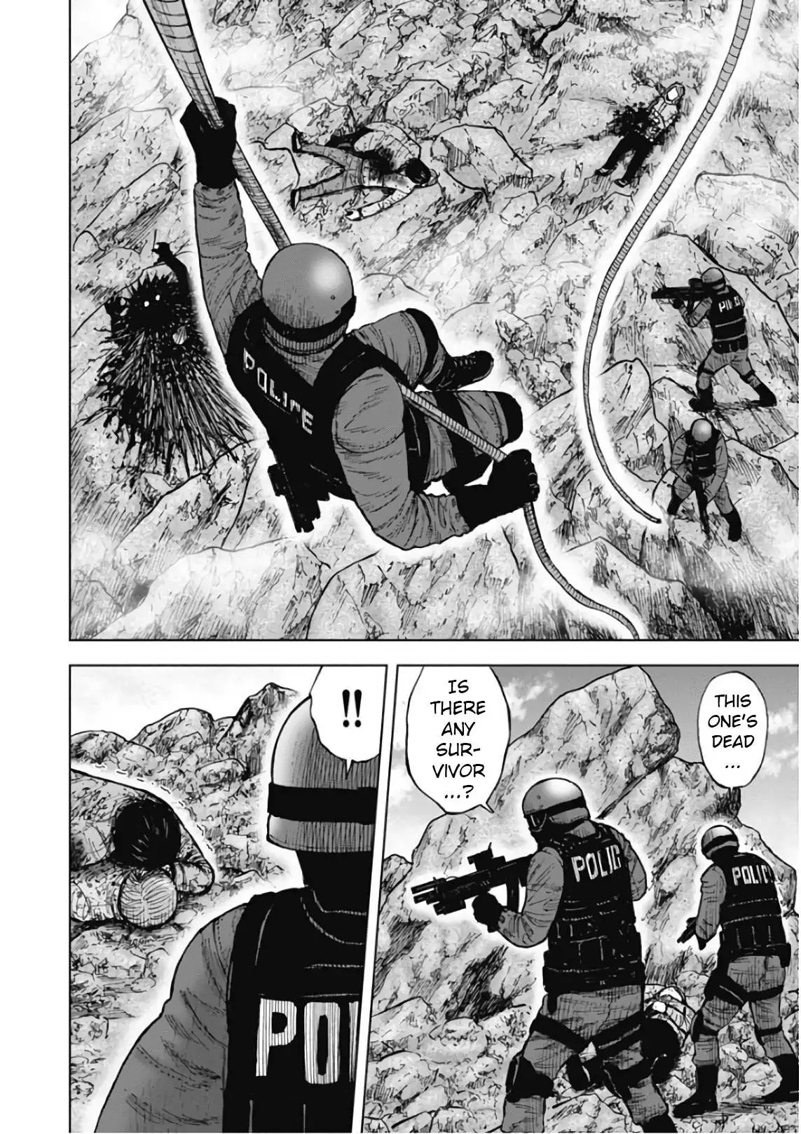 Manga page 3