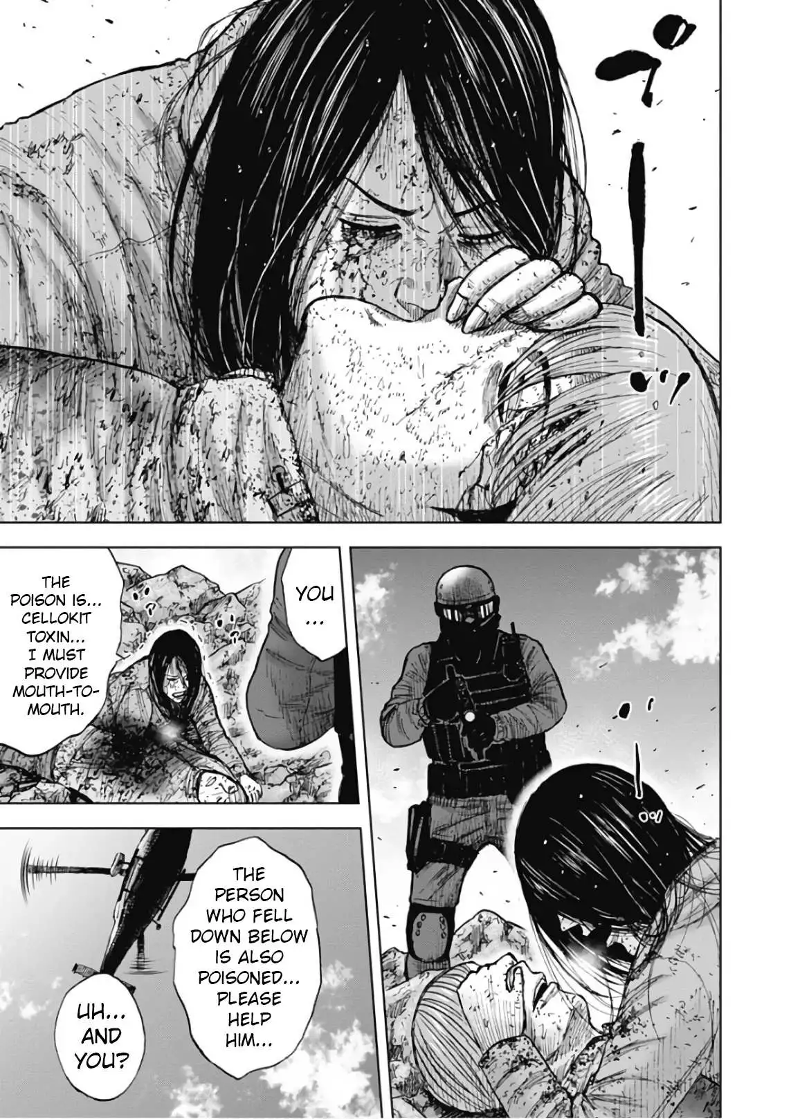 Manga page 4